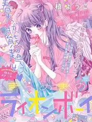 菲菲影视音乐竞演综艺舞台之光海报