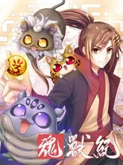 菲菲影视旅行真人秀出发吧朋友海报